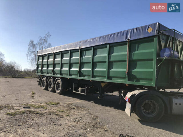 ШМІДТ SKO, об'ємом двигуна 0 л та пробігом 0 тис. км за 16500 $, фото 9 на Automoto.ua