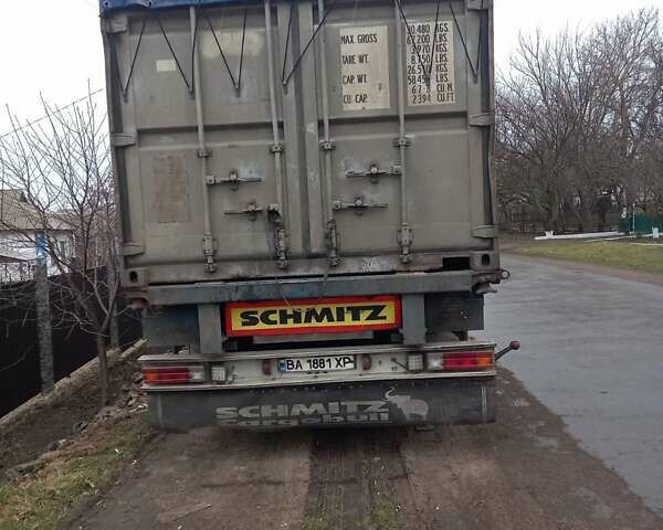 ШМІДТ SPR, об'ємом двигуна 0 л та пробігом 0 тис. км за 5000 $, фото 1 на Automoto.ua