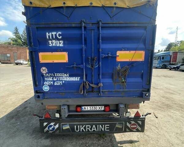 Серый ШМИДТ SPR, объемом двигателя 0 л и пробегом 100 тыс. км за 11000 $, фото 3 на Automoto.ua