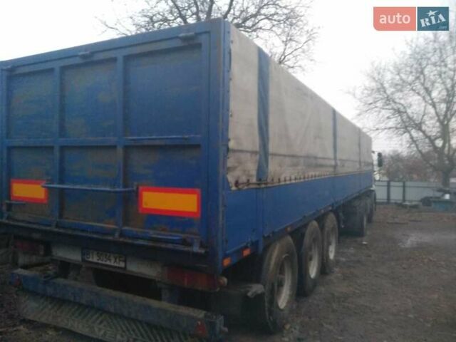 ШМІДТ SPR 1993 у Оржице на Automoto.ua Синій ШМІДТ SPR, об'ємом двигуна 0 л та пробігом 0 тис. км за 3500 $, фото 2 на Automoto.ua