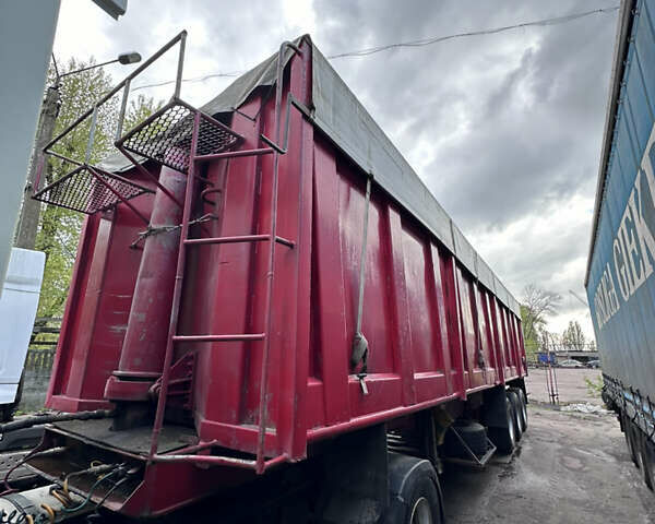 Черный СДЦ СДЦ, объемом двигателя 0 л и пробегом 300 тыс. км за 10000 $, фото 1 на Automoto.ua