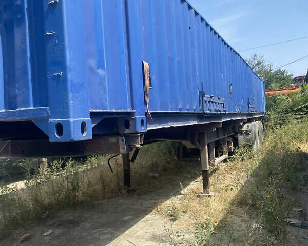 Красный СДЦ СДЦ, объемом двигателя 0 л и пробегом 0 тыс. км за 3000 $, фото 1 на Automoto.ua