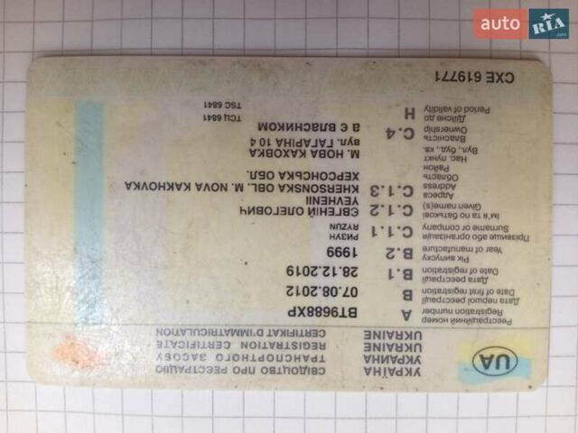 Синий СДЦ СДЦ, объемом двигателя 0 л и пробегом 99 тыс. км за 4500 $, фото 2 на Automoto.ua