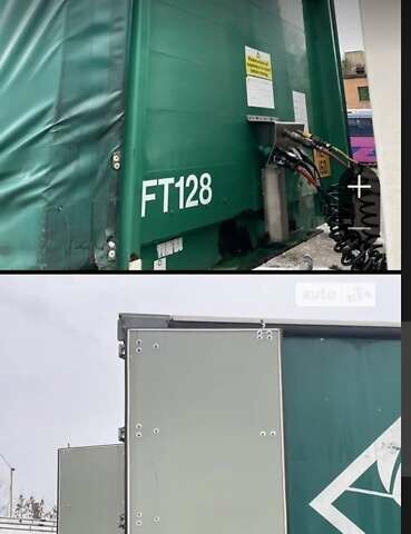 Зелений СДЦ LTD, об'ємом двигуна 0 л та пробігом 0 тис. км за 5500 $, фото 3 на Automoto.ua