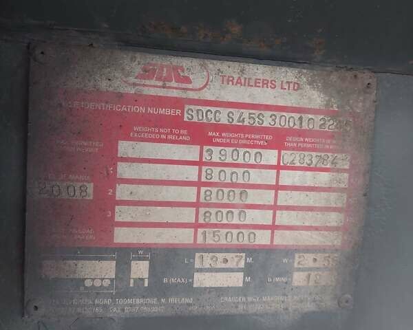 Сірий СДЦ Trailers Ltd, об'ємом двигуна 0 л та пробігом 300 тис. км за 15000 $, фото 9 на Automoto.ua