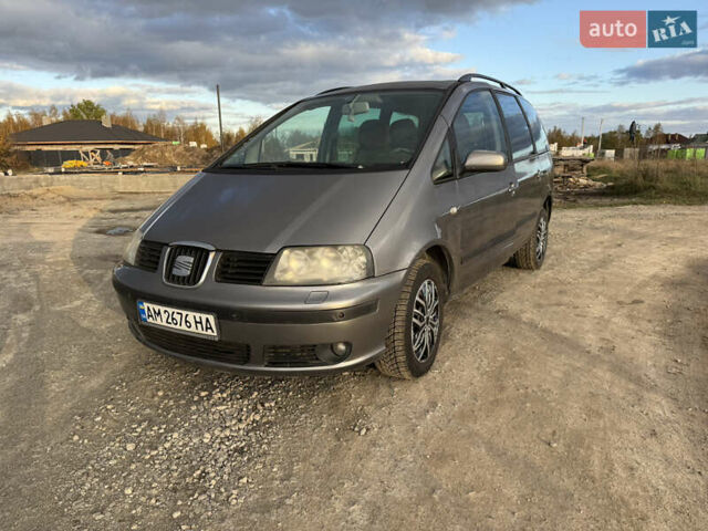 Сеат Альхамбра 2005 в Житомире на Automoto.ua Серый Сеат Альхамбра, объемом двигателя 1.9 л и пробегом 378 тыс. км за 4800 $, фото 1 на Automoto.ua