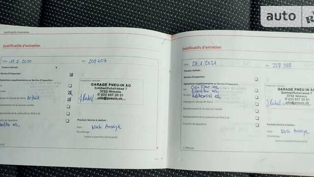 Сірий Сеат Альхамбра, об'ємом двигуна 1.9 л та пробігом 255 тис. км за 8800 $, фото 42 на Automoto.ua