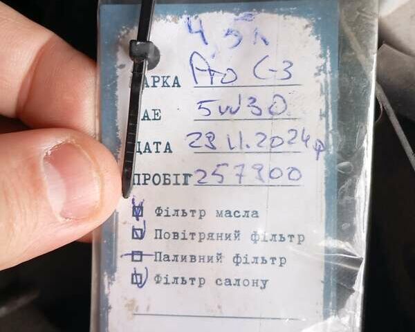 Сірий Сеат Альхамбра, об'ємом двигуна 1.9 л та пробігом 260 тис. км за 8300 $, фото 2 на Automoto.ua