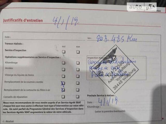 Сірий Сеат Альхамбра, об'ємом двигуна 1.9 л та пробігом 260 тис. км за 8300 $, фото 8 на Automoto.ua
