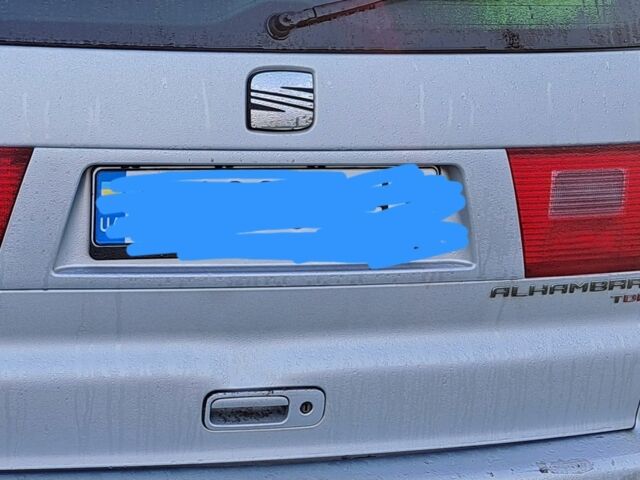 Сеат Альхамбра 2003 в Глобино на Automoto.ua Серый Сеат Альхамбра, объемом двигателя 0 л и пробегом 349 тыс. км за 2679 $, фото 5 на Automoto.ua