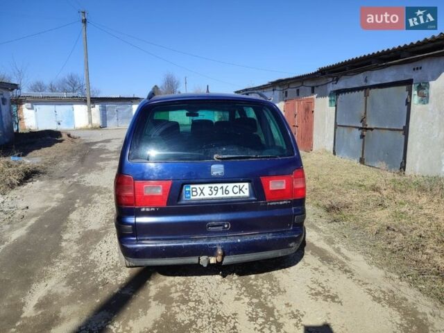 Синий Сеат Альхамбра, объемом двигателя 1.98 л и пробегом 330 тыс. км за 2900 $, фото 3 на Automoto.ua