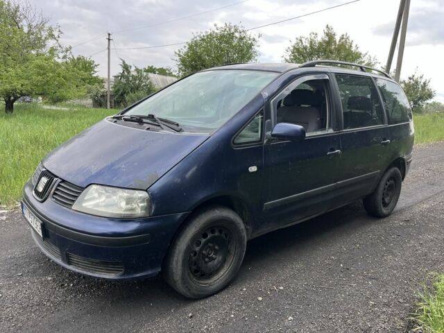 Синий Сеат Альхамбра, объемом двигателя 0 л и пробегом 300 тыс. км за 2750 $, фото 1 на Automoto.ua