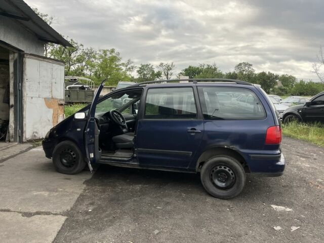 Синий Сеат Альхамбра, объемом двигателя 0 л и пробегом 300 тыс. км за 2750 $, фото 7 на Automoto.ua