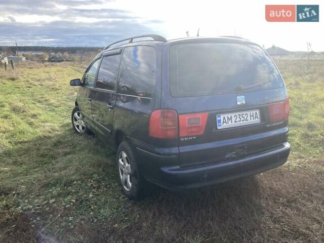 Синий Сеат Альхамбра, объемом двигателя 1.98 л и пробегом 253 тыс. км за 3300 $, фото 7 на Automoto.ua