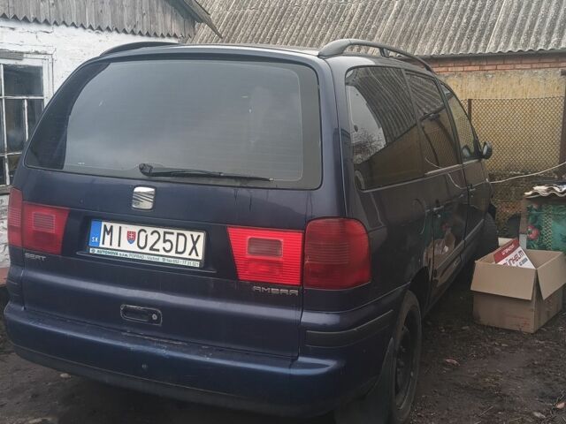Синий Сеат Альхамбра, объемом двигателя 2 л и пробегом 300 тыс. км за 952 $, фото 3 на Automoto.ua