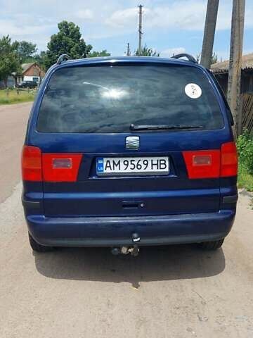 Синій Сеат Альхамбра, об'ємом двигуна 1.97 л та пробігом 241 тис. км за 5500 $, фото 3 на Automoto.ua