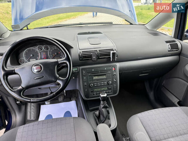 Синий Сеат Альхамбра, объемом двигателя 2 л и пробегом 250 тыс. км за 5700 $, фото 3 на Automoto.ua