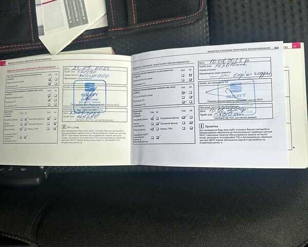 Сеат Алтеа Фрітрек 2013 у Києві на Automoto.ua Білий Сеат Алтеа Фрітрек, об'ємом двигуна 2 л та пробігом 178 тис. км за 11800 $, фото 25 на Automoto.ua