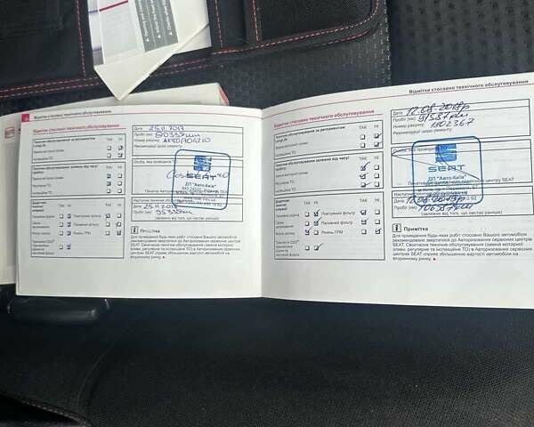 Сеат Алтеа Фрітрек 2013 у Києві на Automoto.ua Білий Сеат Алтеа Фрітрек, об'ємом двигуна 2 л та пробігом 178 тис. км за 11800 $, фото 22 на Automoto.ua