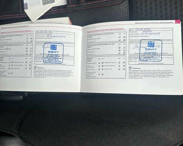 Сеат Алтеа Фрітрек 2013 у Києві на Automoto.ua Білий Сеат Алтеа Фрітрек, об'ємом двигуна 2 л та пробігом 178 тис. км за 11800 $, фото 20 на Automoto.ua