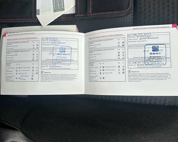 Сеат Алтеа Фрітрек 2013 у Києві на Automoto.ua Білий Сеат Алтеа Фрітрек, об'ємом двигуна 2 л та пробігом 178 тис. км за 11800 $, фото 21 на Automoto.ua