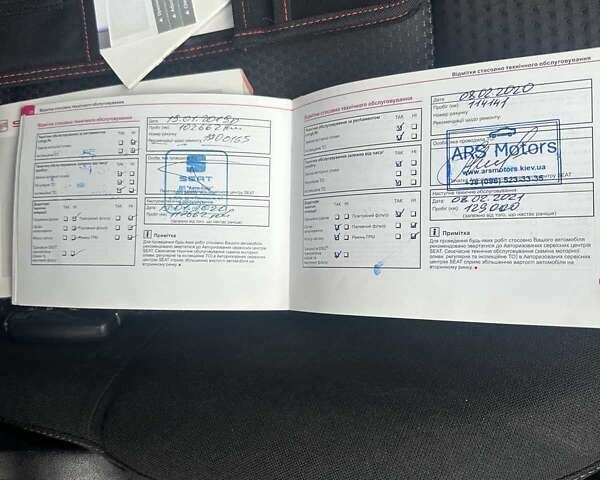 Сеат Алтеа Фрітрек 2013 у Києві на Automoto.ua Білий Сеат Алтеа Фрітрек, об'ємом двигуна 2 л та пробігом 178 тис. км за 11800 $, фото 23 на Automoto.ua