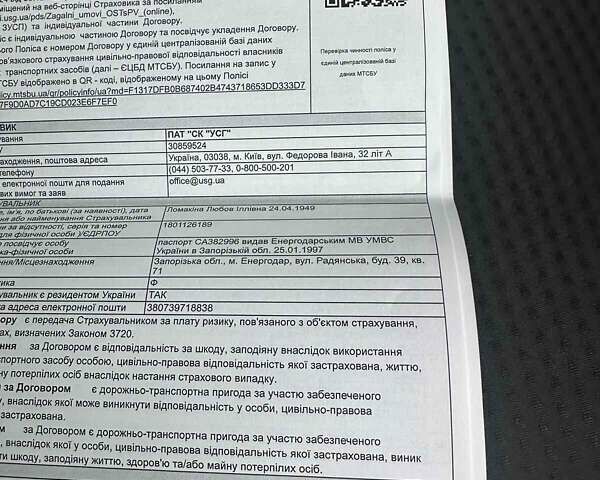 Сеат Алтеа Фрітрек 2013 у Києві на Automoto.ua Білий Сеат Алтеа Фрітрек, об'ємом двигуна 2 л та пробігом 178 тис. км за 11800 $, фото 27 на Automoto.ua