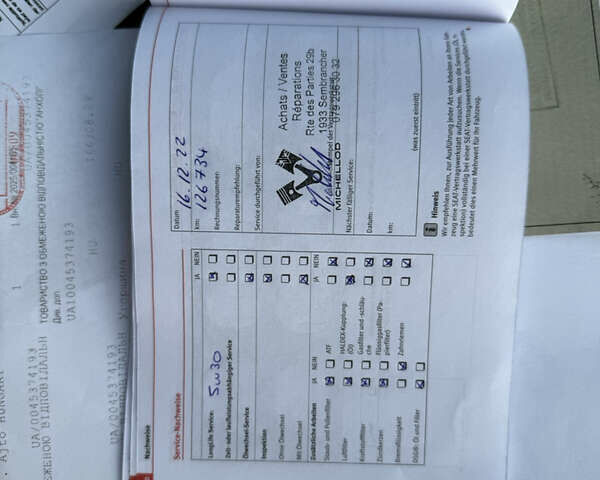 Черный Сеат Алтеа Фритрэк, объемом двигателя 2 л и пробегом 160 тыс. км за 9500 $, фото 51 на Automoto.ua