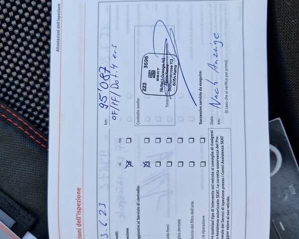 Бежевый Сеат Алтеа, объемом двигателя 1.8 л и пробегом 101 тыс. км за 9950 $, фото 81 на Automoto.ua