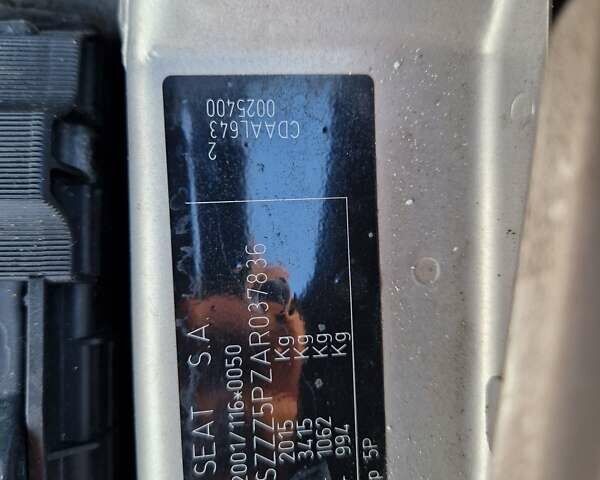 Бежевий Сеат Altea, об'ємом двигуна 1.8 л та пробігом 101 тис. км за 9950 $, фото 72 на Automoto.ua