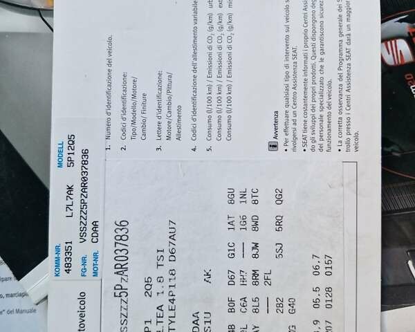 Бежевый Сеат Алтеа, объемом двигателя 1.8 л и пробегом 101 тыс. км за 9950 $, фото 72 на Automoto.ua