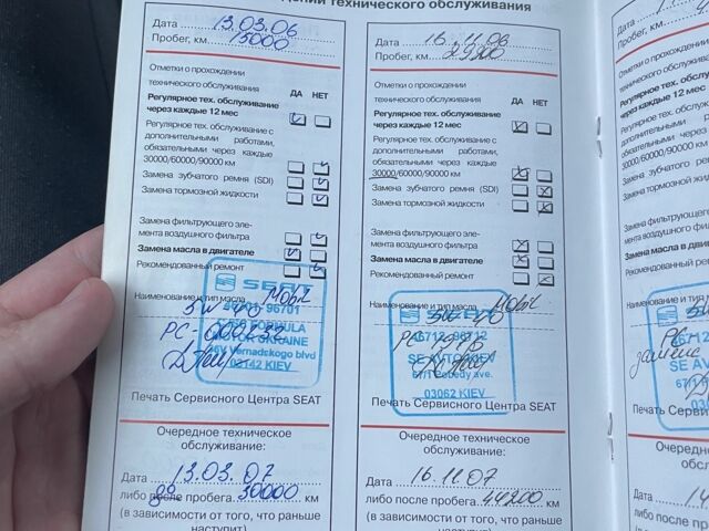 Черный Сеат Алтеа, объемом двигателя 1.6 л и пробегом 340 тыс. км за 3999 $, фото 12 на Automoto.ua