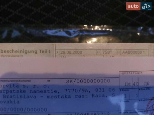 Чорний Сеат Altea, об'ємом двигуна 1.6 л та пробігом 216 тис. км за 6250 $, фото 28 на Automoto.ua