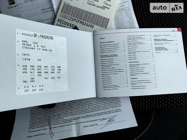 Серый Сеат Алтеа, объемом двигателя 1.6 л и пробегом 68 тыс. км за 12900 $, фото 42 на Automoto.ua
