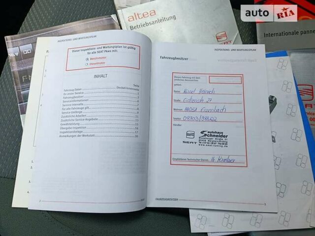 Сірий Сеат Altea, об'ємом двигуна 1.98 л та пробігом 267 тис. км за 5500 $, фото 25 на Automoto.ua