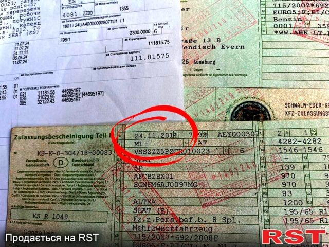 Сірий Сеат Altea, об'ємом двигуна 1.2 л та пробігом 159 тис. км за 6750 $, фото 5 на Automoto.ua
