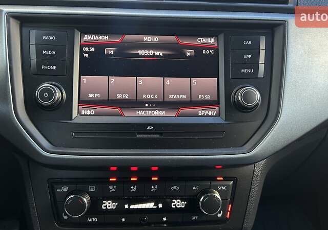 Білий Сеат Arona, об'ємом двигуна 1 л та пробігом 161 тис. км за 9950 $, фото 39 на Automoto.ua