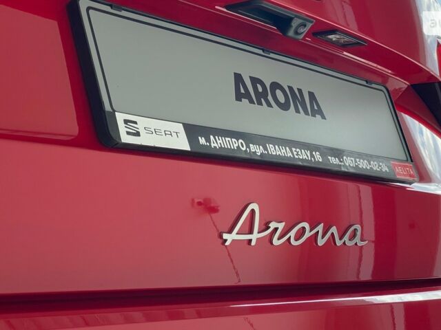 Сеат Arona, об'ємом двигуна 1.6 л та пробігом 0 тис. км за 22829 $, фото 17 на Automoto.ua