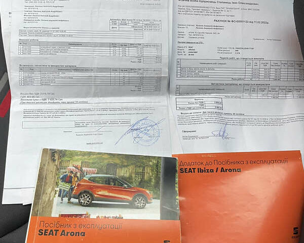 Сеат Arona 2019 у Запоріжжя на Automoto.ua Сірий Сеат Arona, об'ємом двигуна 1 л та пробігом 61 тис. км за 16100 $, фото 23 на Automoto.ua