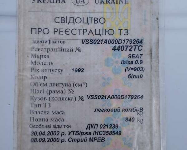 Белый Сеат Ибица, объемом двигателя 0.9 л и пробегом 85 тыс. км за 800 $, фото 8 на Automoto.ua