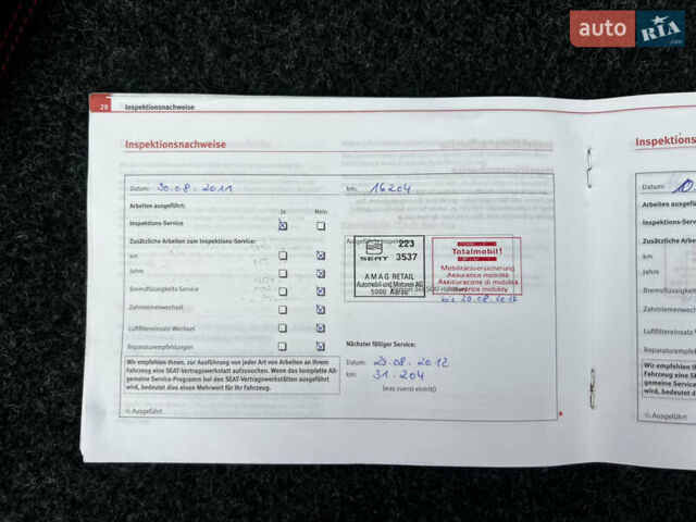 Білий Сеат Ibiza, об'ємом двигуна 1.4 л та пробігом 202 тис. км за 7800 $, фото 66 на Automoto.ua