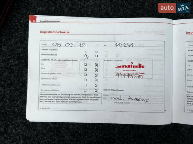 Білий Сеат Ibiza, об'ємом двигуна 1.4 л та пробігом 202 тис. км за 7800 $, фото 74 на Automoto.ua