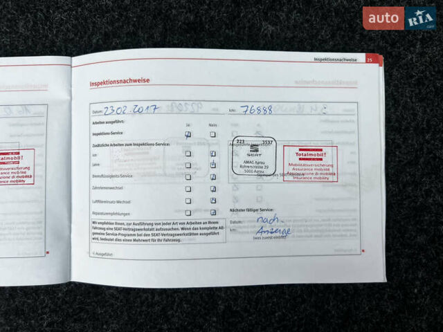 Білий Сеат Ibiza, об'ємом двигуна 1.4 л та пробігом 202 тис. км за 7800 $, фото 71 на Automoto.ua