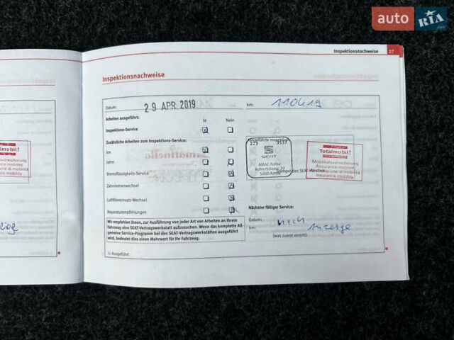 Білий Сеат Ibiza, об'ємом двигуна 1.4 л та пробігом 202 тис. км за 7800 $, фото 73 на Automoto.ua