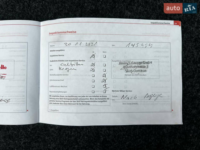 Білий Сеат Ibiza, об'ємом двигуна 1.4 л та пробігом 202 тис. км за 7800 $, фото 75 на Automoto.ua