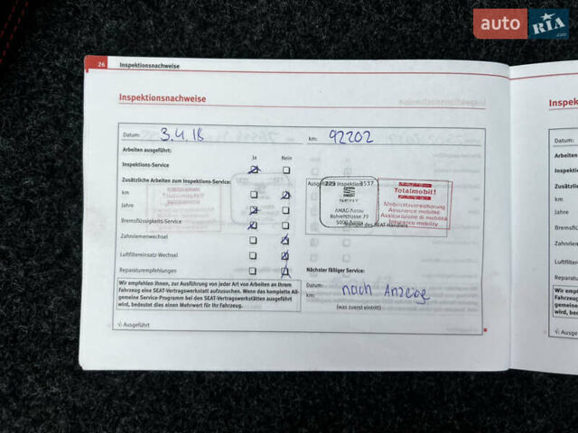 Білий Сеат Ibiza, об'ємом двигуна 1.4 л та пробігом 202 тис. км за 7800 $, фото 72 на Automoto.ua