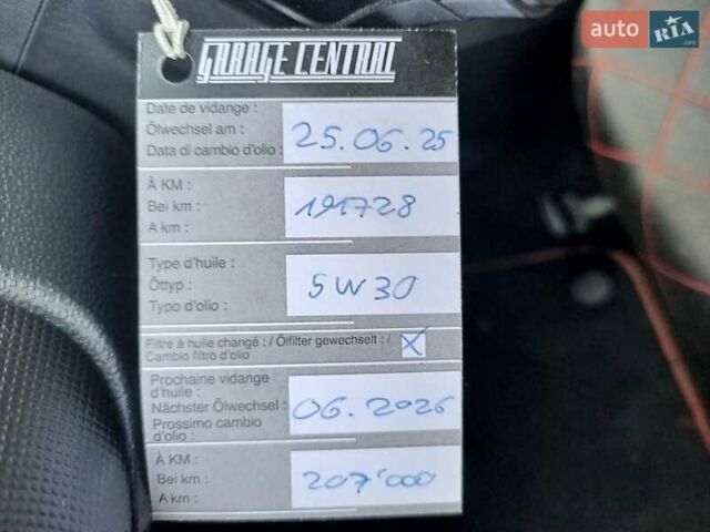 Білий Сеат Ibiza, об'ємом двигуна 1.4 л та пробігом 191 тис. км за 7999 $, фото 38 на Automoto.ua