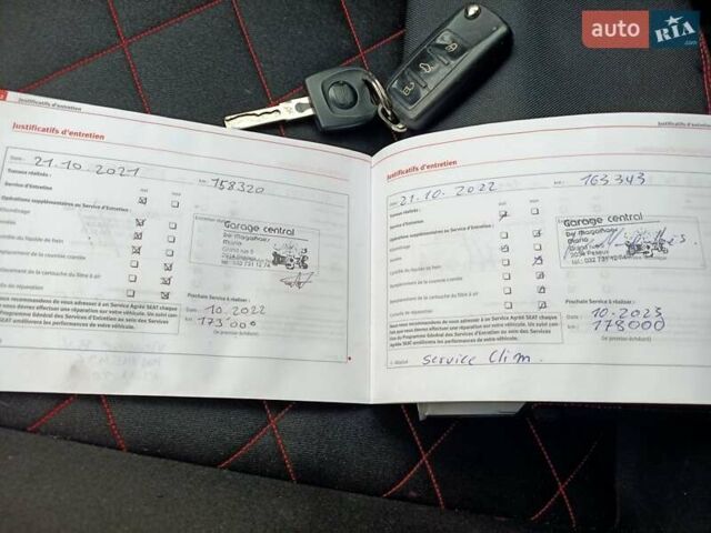 Білий Сеат Ibiza, об'ємом двигуна 1.4 л та пробігом 191 тис. км за 7999 $, фото 35 на Automoto.ua