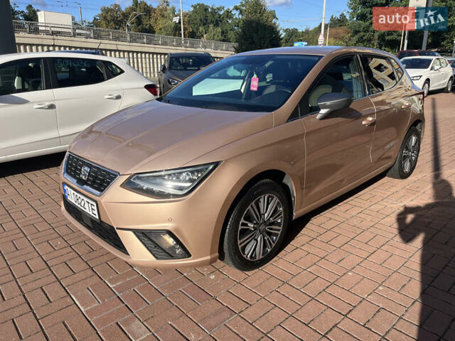 Бежевый Сеат Ибица, объемом двигателя 1 л и пробегом 109 тыс. км за 12850 $, фото 1 на Automoto.ua