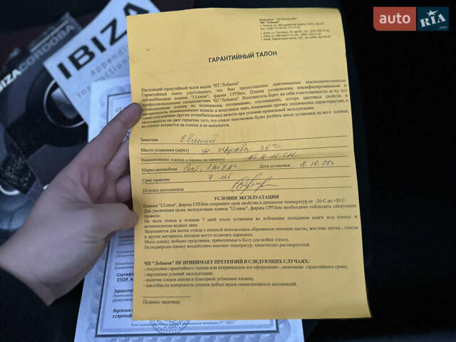 Черный Сеат Ибица, объемом двигателя 2 л и пробегом 272 тыс. км за 3999 $, фото 22 на Automoto.ua